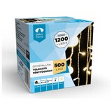 Crystalline toldhato LED lampica 2,0X2,5 m 500 toplo bela ( KAT 341 )
