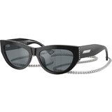 Jimmy Choo Naočare za sunce JC 5034BU 50006G | ePonuda.com