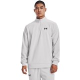 Under Armour Men's Armour Fleece 1/4 Zip Sweatshirt | ePonuda.com