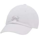 Under Armour Kape s šiltom 1376705100 Bela Cene