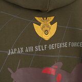 Kyoto-3 muški saburo duks | ePonuda.com