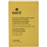 Avril Body Cold Process Soap Exfoliating - 100 g | shoptok.hr
