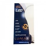 Lumax led sijalica e27/25w/2250lm/6500k/35000h/samsung cip ( E2725CLS/Z ) Cene