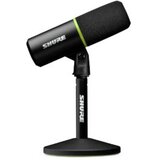  MIKROFON SHURE MV6 | Eponuda.ba