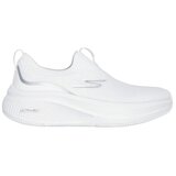 Skechers Nizki čevlji 129010WSL Bela | Shoptok.si