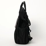 Fillikid Barcelona torba/ruksak za mamu, black | Eponuda.ba
