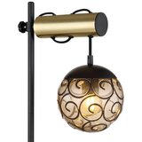Globo namizna svetilka 15659t | Shoptok.si
