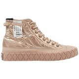 Palladium Gležnjarji PALLA ACE RE-QUILT W Pozlačena | Shoptok.si