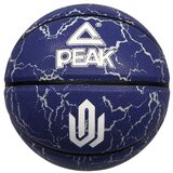 Peak lopta za košarku andrew wiggins Q1242030 navy | ePonuda.com
