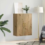  Ormar za Zid Umjetnički hrast 69,5 x 34 x 90 cm | shoptok.hr