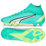 Puma Ultra Pro Fgag Zelena | shoptok.hr