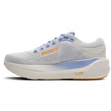 Brooks Ghost Max Siva | shoptok.hr