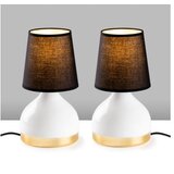 Opviq set stonih lampi Yıldo 8021 set | ePonuda.com