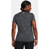 Under Armour Women's T-shirt TWIST | Shoptok.si