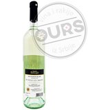  Šveljo Sauvignon Blanc 2021 0,75L | ePonuda.com