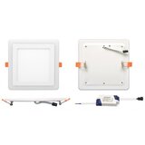  Ecolite DUO-S18W - DUO LED ugradna plafonska svetiljka LED/18W/230V + LED/6W | Eponuda.com