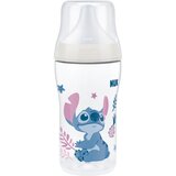 Nuk Perfect Match Stitch boca 3m+ 260 ml | shoptok.hr