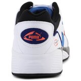 Puma Prevail Bijela | shoptok.hr