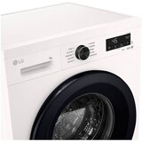 LG perilica rublja F2X10S7NWK | shoptok.hr