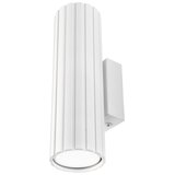  Brilagi - Zidna svetiljka CRISPINA 2xGU10/10W/230V 20 cm bela | Eponuda.com