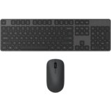 Xiaomi Bežična tipkovnica i miš, combo - Mi... | Eponuda.ba