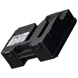 Canon kaseta za otpad MC-G04 | Eponuda.ba