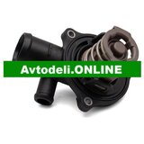 VW Kühlmittelflansch PHAETON A4-A6 Q5 059 121 111 AA | Shoptok.si