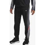 Under Armour Donji deo trenerke Velociti Storm | Eponuda.com