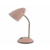 Bb Link stona lampa HN2103 roze  cene