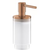 Grohe Selection Dozator Brushed Warm sunset 41028DL0 | Eponuda.com