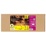 Brilagi LED Spoljna božićna dekoracija 330xLED/3,6W/8 funkcija IP44 topla bela | Eponuda.com