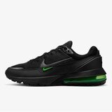 Nike air max pulse | ePonuda.com