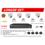 Longse SET 4 KAMERE AHD4XFHDm-AF-4ch-5MP | Eponuda.ba
