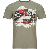 Superdry JAPAN Bež | shoptok.hr