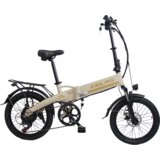 ORLMS Zložljivo električno kolo S9, 48 V 13 Ah baterija, 20" za vožnjo na delo, bež, (5000008862) | Shoptok.si