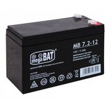 Battery 12V 7AH | shoptok.hr