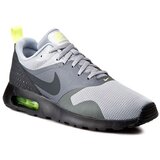 Nike Modne superge 705149 Siva Cene