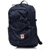Fjallraven Skule sarena | shoptok.hr