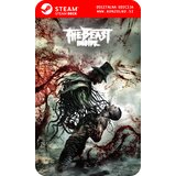 The Beast Inside - Steam koda brez škatlice (WINDOWS PC | STEAM DECK) Cene