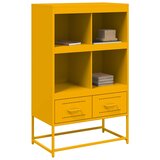  Visoka komoda boja senfa 68x39x111,5 cm od čelika | Eponuda.com