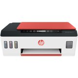 HP MFP HP Smart Tank 519 AiO Cijene