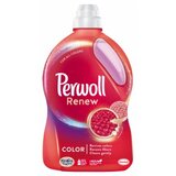 Perwoll color deterdžent color 2970ml 54pranja Cijene