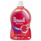 Perwoll tečni deterdžent za veš colour 2.9700L Cene