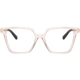 Tiffany Naočare TF 2234B 8278 | ePonuda.com