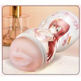 Mizzzee Moški masturbator 90217636 TPE, (21691504) | Shoptok.si