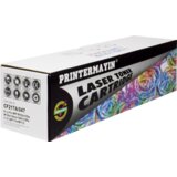  toner hp CF217A kompatibilan | ePonuda.com
