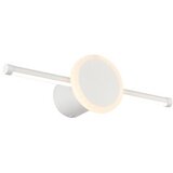  led zidna lampa LZ006-13 wh - 3000K | ePonuda.com
