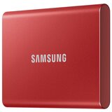 Samsung Portable SSD T7 500GB red MU-PC500R/WW | shoptok.hr