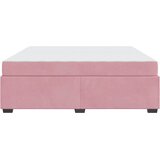  Krevetna konstrukcija s madracem Ružičasta 200 x 200 cm tkanina | shoptok.hr