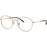 Ray-ban RX6509 3094 - M (51) | shoptok.hr